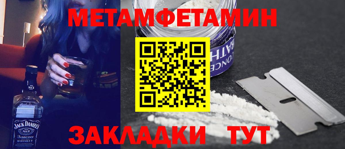 кракен зеркало  Амфетамин 98%  Вход с VPN  Прокопьевск 