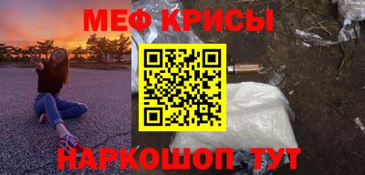 бутик Гусев
