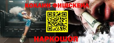 индика Гусь-Хрустальный