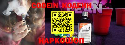 индика Гусь-Хрустальный