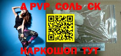 ECSTASY Гусиноозёрск