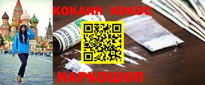 ECSTASY Гусиноозёрск