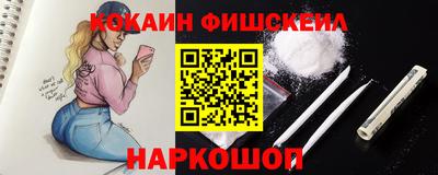ECSTASY Гусиноозёрск