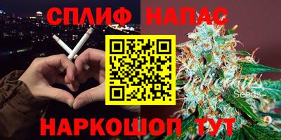 ECSTASY Гусиноозёрск