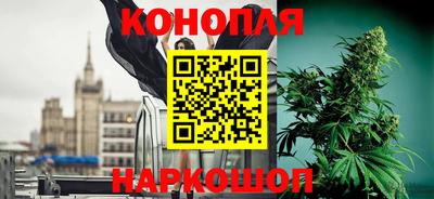 ECSTASY Гусиноозёрск