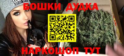 ECSTASY Гусиноозёрск
