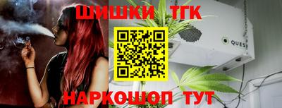 ECSTASY Гусиноозёрск