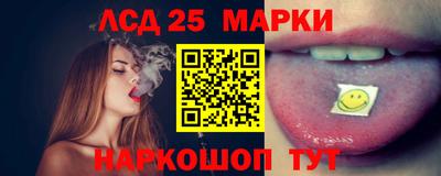 ECSTASY Гусиноозёрск