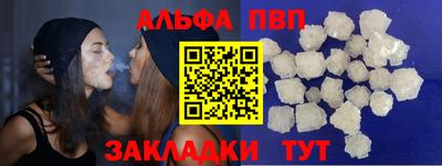бутик Гусев