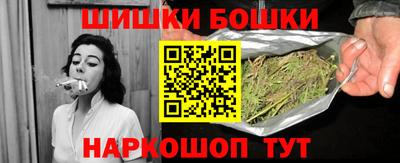 ECSTASY Гусиноозёрск