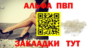 ECSTASY Гусиноозёрск