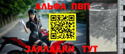 ECSTASY Гусиноозёрск