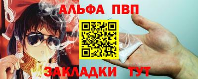 бутик Гусев
