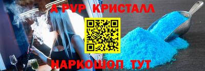 ECSTASY Гусиноозёрск