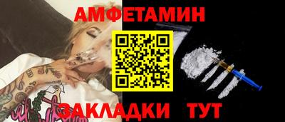 бутик Гусев