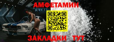 ECSTASY Гусиноозёрск