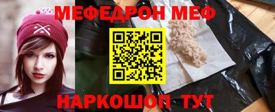 индика Гусь-Хрустальный