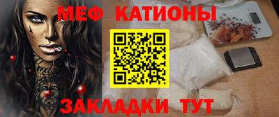 бутик Гусев