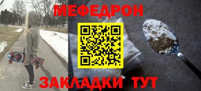 ECSTASY Гусиноозёрск